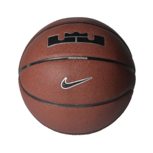 Basketbalová lopta - NIKE-LEBRON ALL COURT 07 AM/BK/MS Hnedá 7