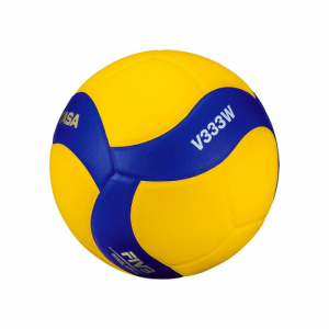 Volejbalová lopta - MIKASA-V333W FIVB  APPROVED Žltá 2