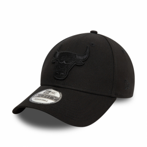 NEW_ERA-940_NBA_essential_9forty_CHIBUL___ierna_55_8_60_6cm_1