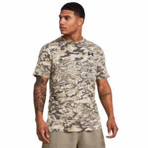Pánske tričko s krátkym rukávom - UNDER ARMOUR-UA ABC CAMO SS-BRN Hnedá XL